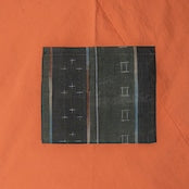kico Azuma bag [45cm]